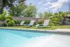 Villa in Le Bois-Plage-en-Ré - Villa Mélo Ré Villa in Le Bois-Plage-en-Ré - Villa Mélo Ré