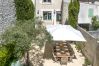 Villa in Le Bois-Plage-en-Ré - Villa Petit Sergent Villa in Le Bois-Plage-en-Ré - Villa Petit Sergent