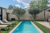 Villa in Saint-Martin-de-Ré - Villa Vauban Villa in Saint-Martin-de-Ré - Villa Vauban
