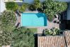 Villa in Rivedoux-Plage - Domaine Rose Trémière Villa in Rivedoux-Plage - Domaine Rose Trémière