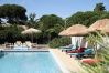 Villa in Sainte-Marie-de-Ré - Villa Escale en Ré Villa in Sainte-Marie-de-Ré - Villa Escale en Ré