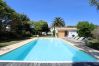Villa in La Couarde sur mer - Villa Phoenix Villa in La Couarde sur mer - Villa Phoenix